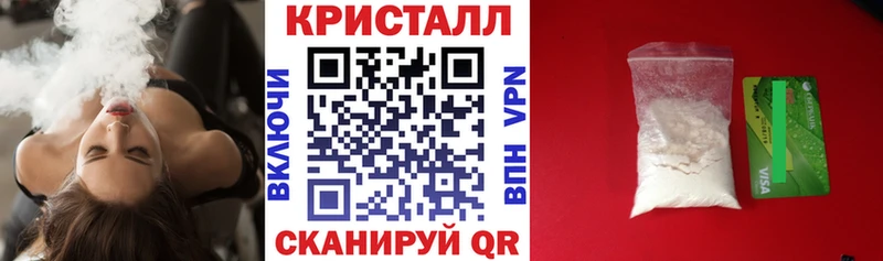 Амфетамин Розовый  сколько стоит  ссылка на мегу ONION  Вытегра 