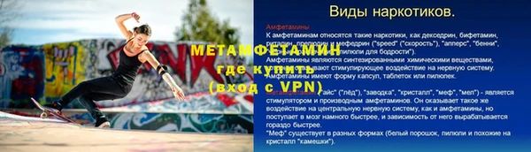 кокаин колумбия Ветлуга