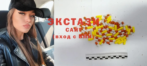 ешки Вуктыл