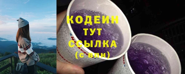 синтетический гашиш Всеволожск
