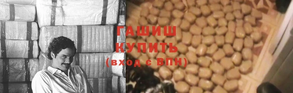 мяу мяу мука Воткинск