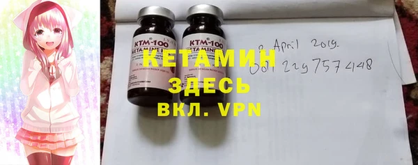 синтетический гашиш Всеволожск