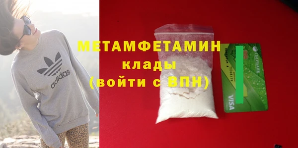 ешки Вуктыл
