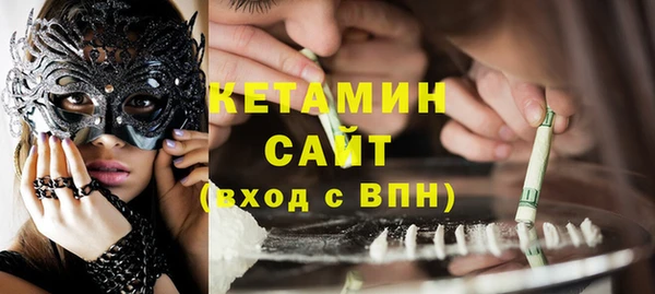 ешки Вуктыл