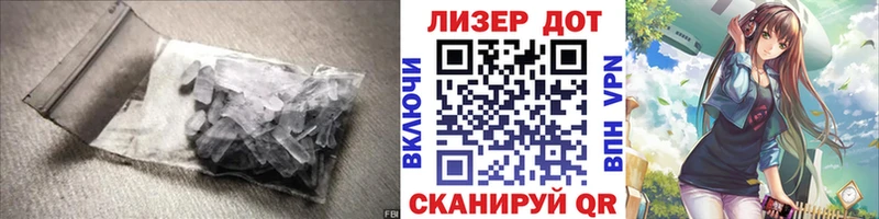 ЛСД экстази ecstasy  кракен ссылки  Вытегра 